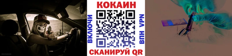 КОКАИН Колумбийский  Суворов 