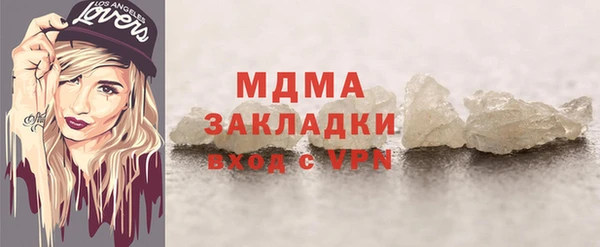 каннабис Аркадак