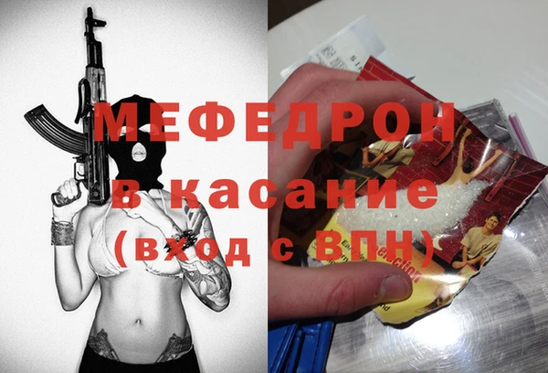 каннабис Аркадак