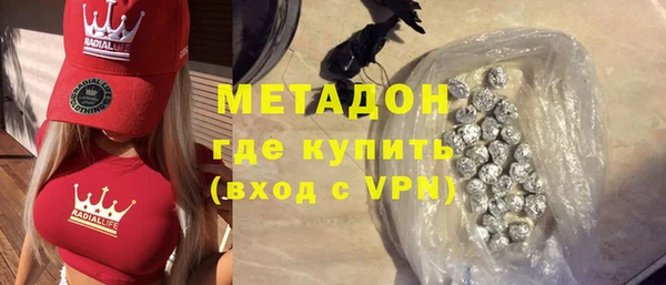 каннабис Аркадак