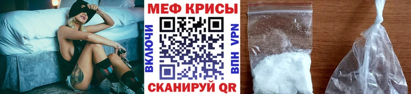 МЕФ 4 MMC Суворов
