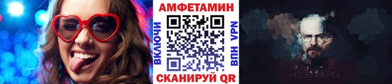 Первитин витя  Суворов 